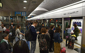 疏運出國人潮!機捷直達車提早到5:30  2/3起試辦