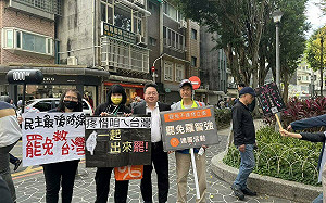 罷免並不是民主常態?矢板明夫:有必要問選民是否還信任這些立委