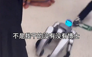 (影) 劉謙急稱: 不是我幹的! 中國機器人見他突下跪仰面癱倒 春晚後台凸槌多