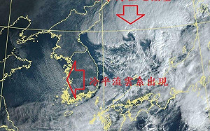 極地冷空氣出海徵兆!鄭明典:未來幾天會感受到降溫