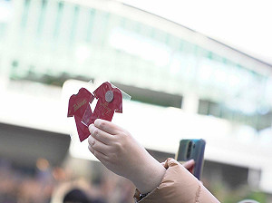 「TeamTaiwan」小紅包前進大巨蛋  蔡其昌會長親發