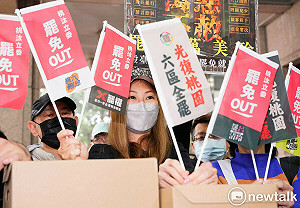 洩個資?他爆民眾連署罷藍委 里長、棟委搬外公背景質問「憑什麼反國民黨」