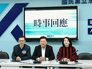 覆議案大戰開打 傅崐萁喊話卓榮泰:大家坐下來好好談