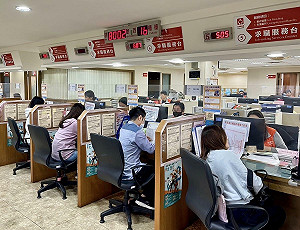 失業勞工申領「提早就業獎助津貼」 新北就服處：可電話預約申辦