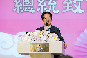 賴清德出席台商春節活動 承諾維持3指標穩定、建構良好投資環境