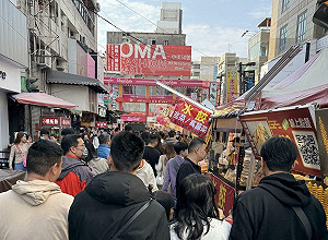 春節假期台中訂房率六都第一 一中商圈勇奪熱門景點冠軍