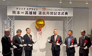 許智傑團隊親飛熊本  深化台日情誼促成進一步合作