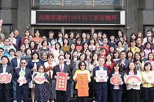 高市議會開工日新春團拜  迎來波特蘭姐妹市訪團
