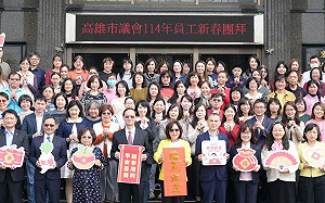 高市議會開工日新春團拜  迎來波特蘭姐妹市訪團