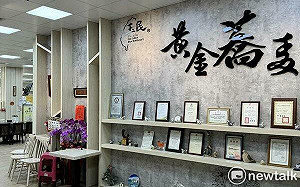 玉井黃金蕎麥探索館迅速重建  黃偉哲探訪關心恢復營業狀況