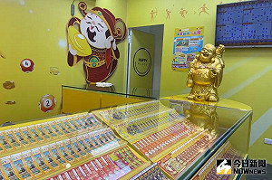 威力彩衝8.1億!好運生肖一次看