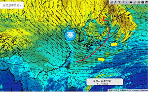 寒流發威!氣象專家曝「最冷時段」