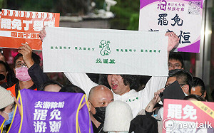 大罷免若超過臨界點!賴中強推論:國民黨可能倒閣解散國會