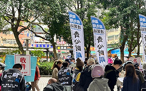 大罷免潮再添一案!  民團宣布藍委廖先翔連署已達一階門檻