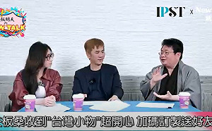 (影)《矢板明夫Newtalk》最愛在台過年 矢板明夫親曝最感動的禮物
