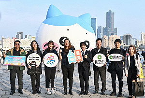 友好城市復航直飛  熊本訪團深化與高雄各領域交流