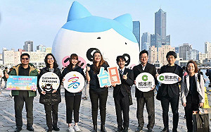 友好城市復航直飛  熊本訪團深化與高雄各領域交流