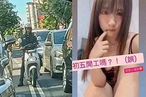 女警下班便服辣照自拍VS男警上班便服尾隨女子 石明謹做民調哪一個毀警聲譽?