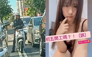 女警下班便服辣照自拍VS男警上班便服尾隨女子 石明謹做民調哪一個毀警聲譽?