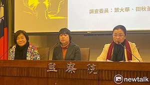 幼保員毛畯珅性侵多名幼童 監委斥柯文哲市府:荒腔走板