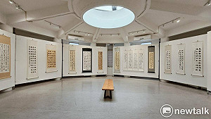 還至本處─簡英智七十書篆展 明宗書法藝術館盛大登場
