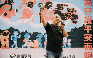 黑熊學院專訪3-2》遭中共列為「頑固台獨份子」 代表做對了事