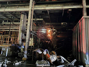 遠紡竹縣工廠爆炸2死19傷 遠東新盤中下跌、公司重訊致歉