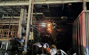 遠紡竹縣工廠爆炸2死19傷 遠東新盤中下跌、公司重訊致歉