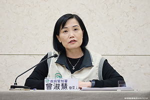 疫苗基金遭凍結 加購10萬劑經費從哪來?疾管署全說了!