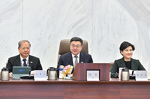 卓揆:積極發展我國AI應用及評測規範 各公務機關須遵循「資安產品限制使用原則」