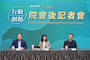 「非核家園」成「非碳家園」?政院:社會有共識才會討論