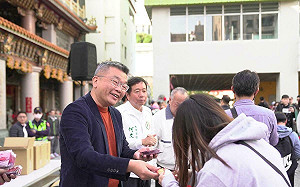 藍營罷免理由之一是送臺灣尚勇春聯？蔡其昌：不如說我眼睛太小