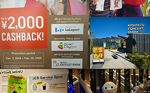 往日本班機變空了？林氏璧分析：流感疫情高峰已過 櫻花季可望回穩