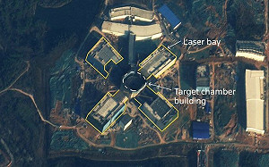 美國在「這裡」被超車了?  小心這X型建築 CNN : 四川新核融合設施全球最大