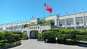 「查水表」惹議 花蓮縣政府認了:「實地查核」觀感不佳   檢討改進