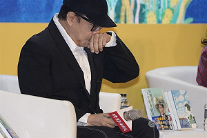 蔡康永書展與吉本芭娜娜對談 談及大S哽咽:瘋狂思念一個人不丟臉