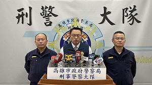高雄婦外出未歸遭殺害分屍丟運河 警4小時火速緝凶送辦