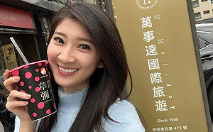 家族旅行社遭控中國代理人 李明璇：支持提告揪出幕後黑手