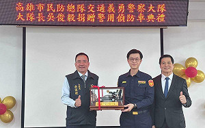 事業有成不忘回饋社會  高市義交大隊長捐贈最新款偵防車  