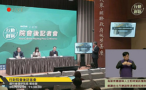 藍白刪光預算逼行政院向北市府要手語服務！謝曜州酸「只是賭氣」 律師：腦袋裝什麼？