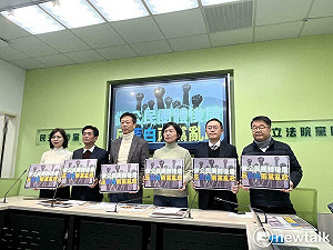 藍青年軍提罷免 新北六綠委齊喊:將做罷免藍委民團的後盾
