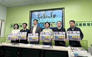 藍青年軍提罷免 新北六綠委齊喊：將做罷免藍委民團的後盾