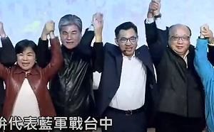 唐復年觀點》交棒漸明朗！盧秀燕立院宣傳新丁粄節給足江啟臣面子 楊瓊瓔未現身已有好安排？