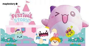 《新楓之谷》登陸2025台灣燈會!好拍又好玩