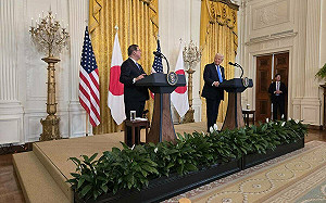 石破茂首會川普！美日聯合聲明痛批中國、重申台海和平穩定重要性