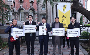 總預算案遲未送交政院！民團批濫權操作嚴重違失 籲監院彈劾韓國瑜