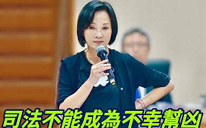 高雄連續殺人案  柯志恩問陳其邁：如何制裁凶手才符合期望？  