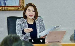 外媒評台廢核政策錯誤  藍委請命:請民進黨為了經濟懸崖勒馬