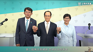 民眾黨主席補選政見發表會登場  黃國昌、蔡壁如同台交鋒