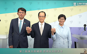 第二場黨魁政見發表會選在高雄  林富男：柯文哲心繫南台灣未來發展  